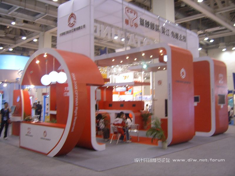 SUC57363.jpg