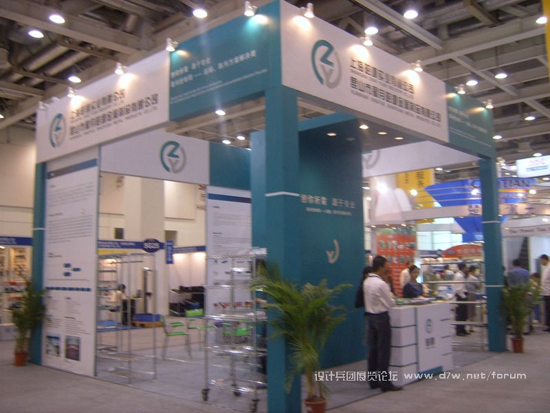 SUC57365.jpg