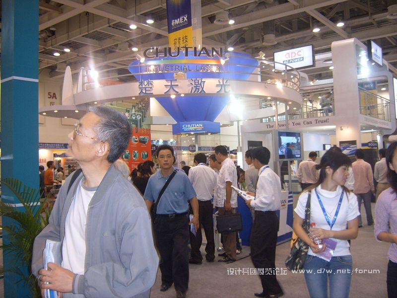 SUC57367.jpg