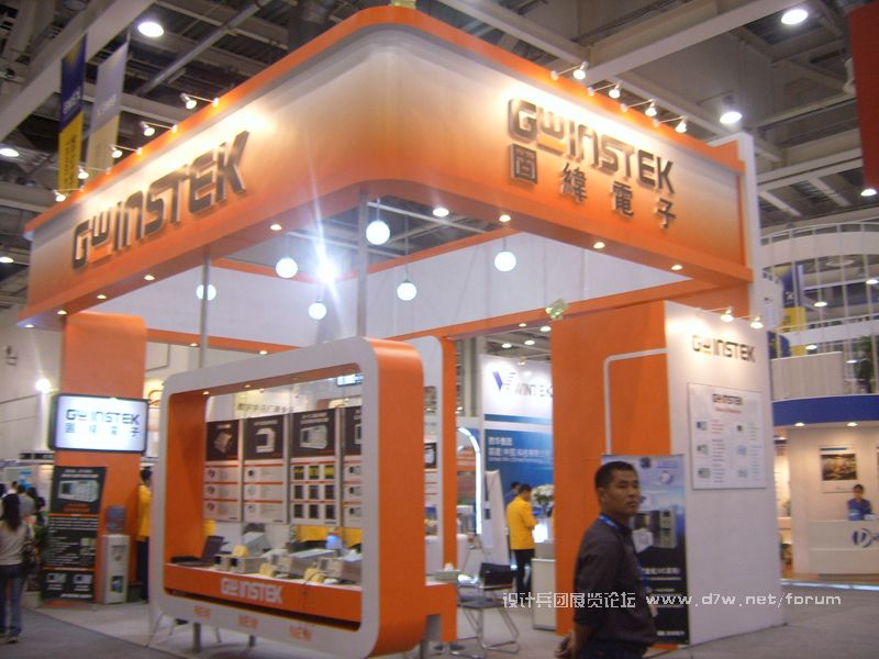 SUC57368.jpg