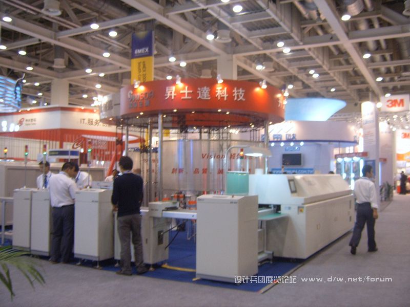 SUC57371.jpg