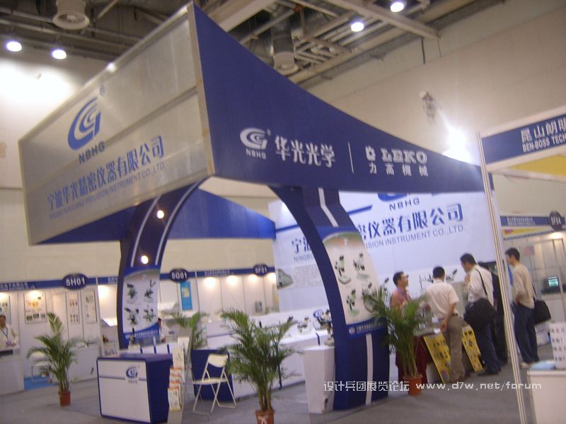 SUC57374.jpg