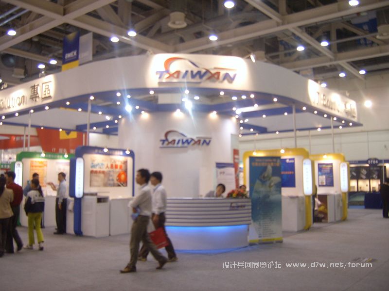 SUC57376.jpg