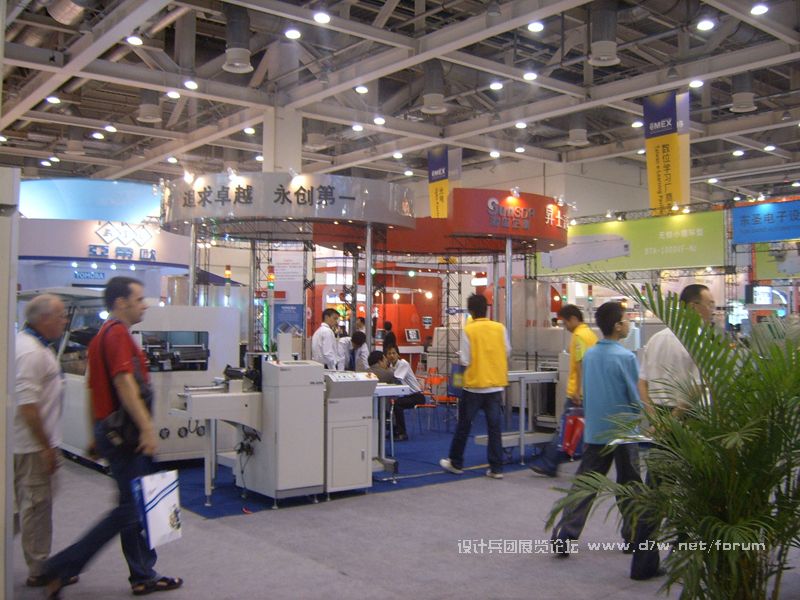 SUC57382.jpg