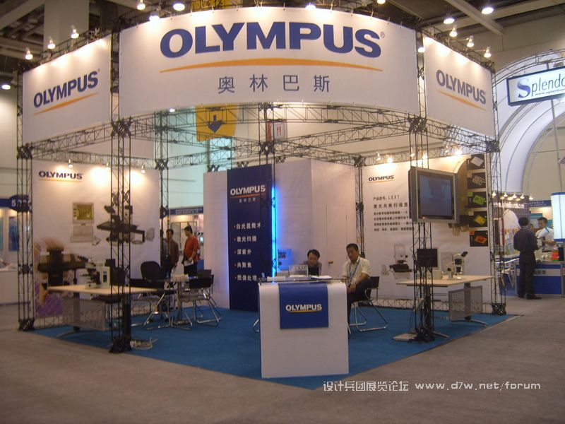 SUC57384.jpg