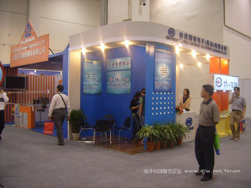 SUC57390.jpg