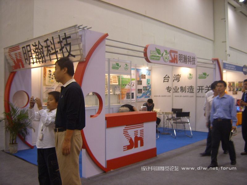 SUC57391.jpg