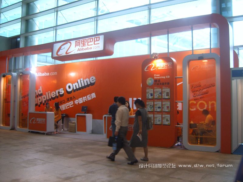 SUC57397.jpg