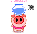 BF93AD46D2653A6FB25D0513C0CCA3A6.GIF