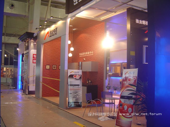 DSC06444.jpg