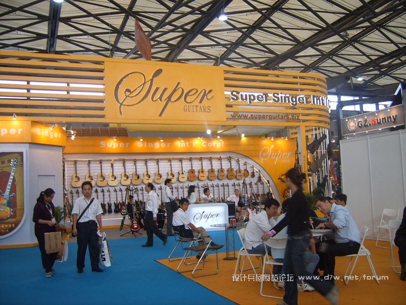 SUC57181.jpg