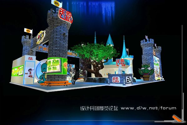 天悦公司网博会效果图-06.jpg