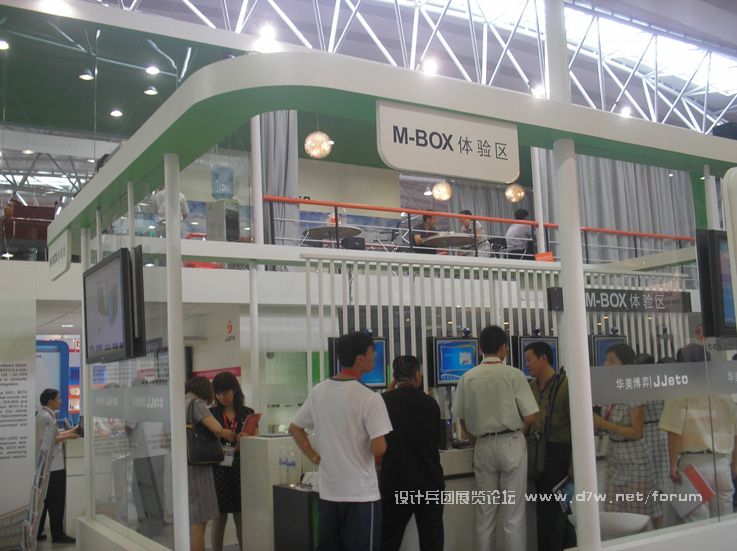 P1010015.JPG