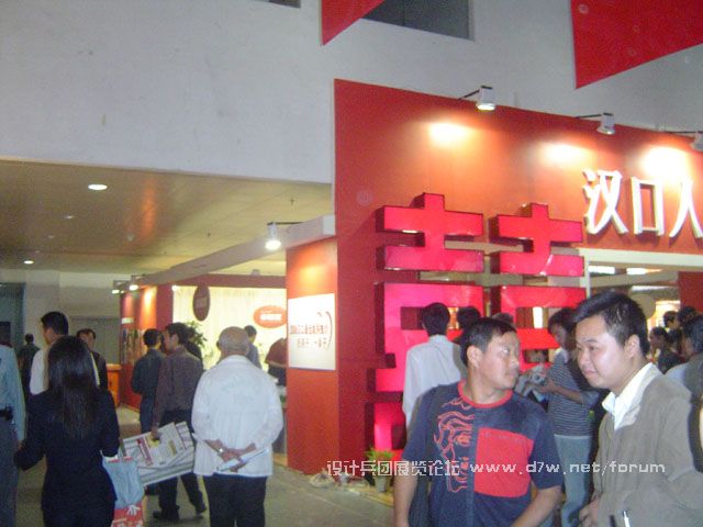 DSC0001.jpg