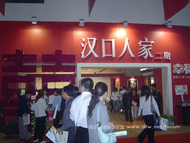 DSC0004.jpg