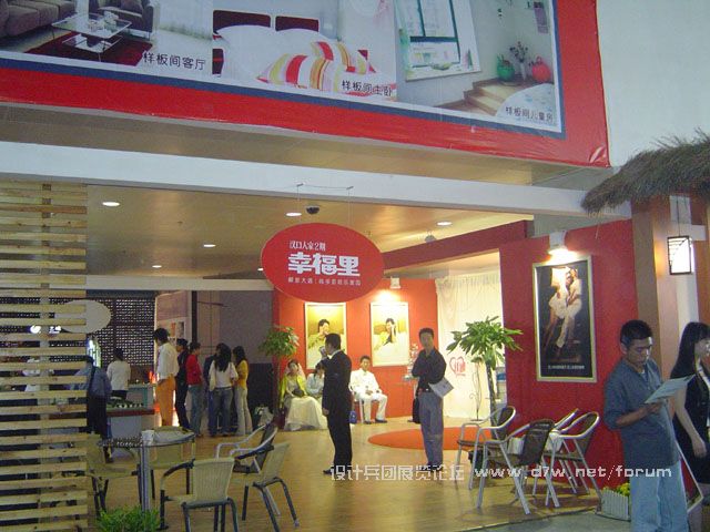 DSC0005.jpg