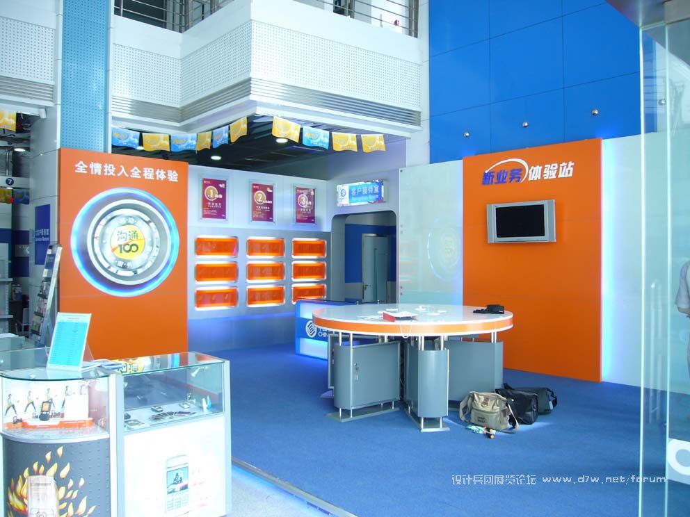 P1000441.jpg