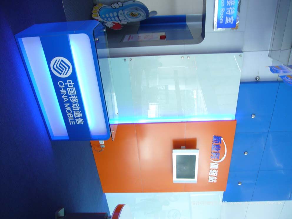 P1000444.jpg