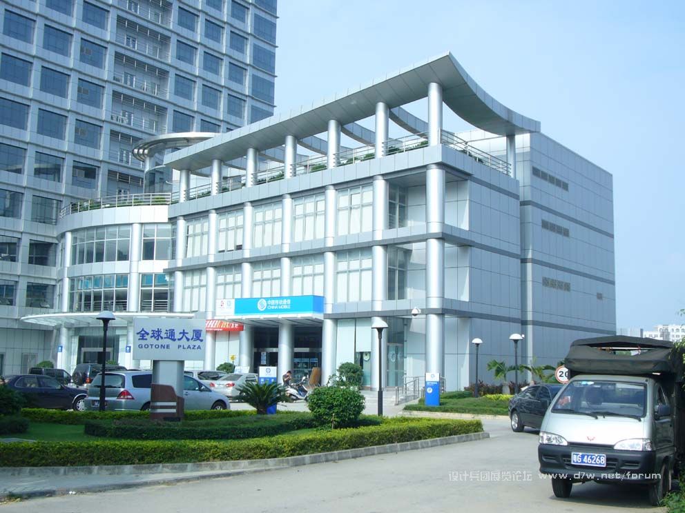 P1000459.jpg
