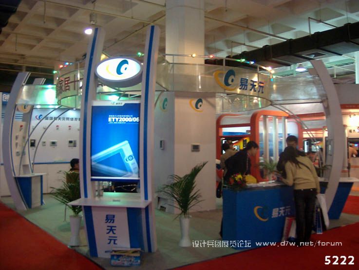 2_20771_47d69be83febff8.jpg