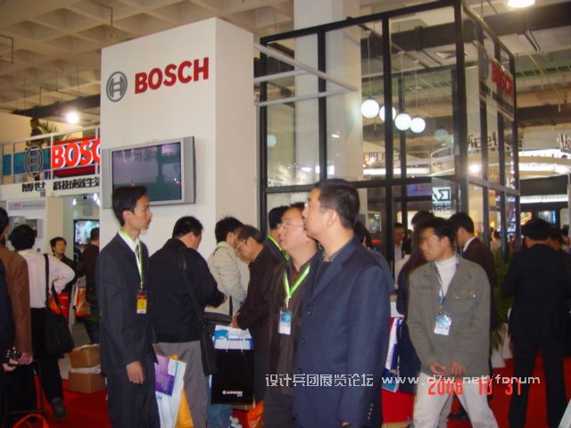 DSC04043.JPG