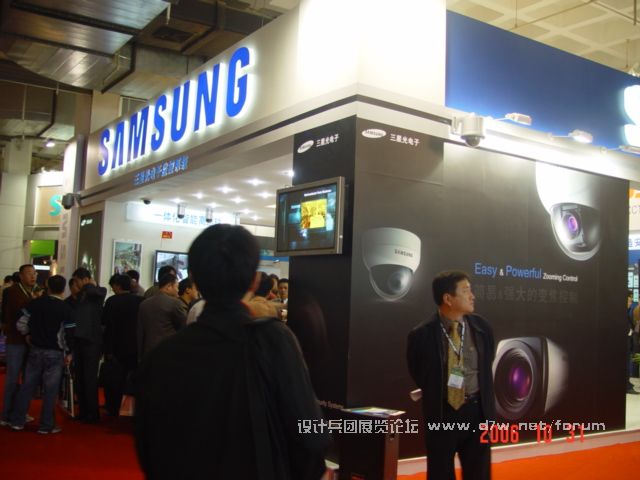 DSC04065.JPG