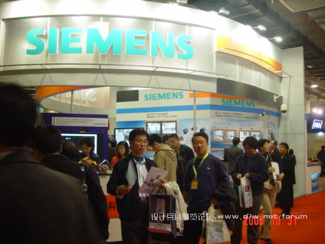 DSC04070.JPG