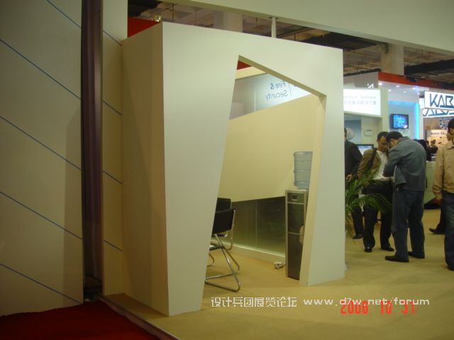 DSC04072.JPG