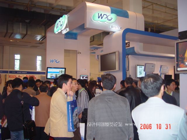 DSC04078.JPG
