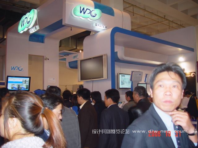 DSC04079.JPG
