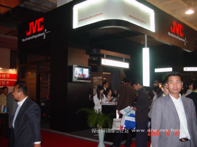 DSC04081.JPG