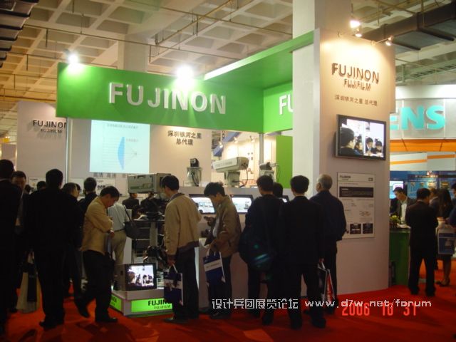 DSC04084.JPG