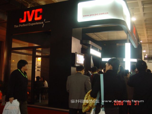 DSC04085.JPG