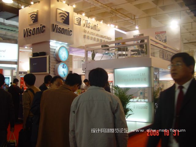 DSC04089.JPG