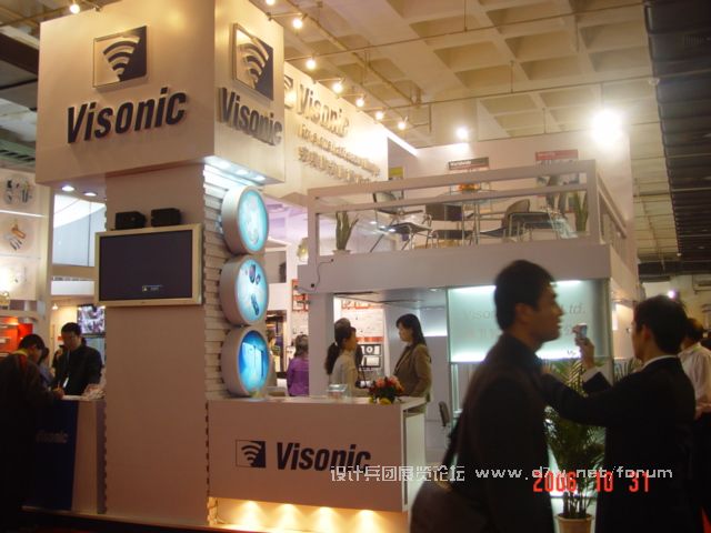 DSC04091.JPG