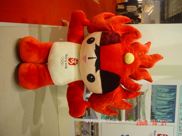 DSC04107.JPG