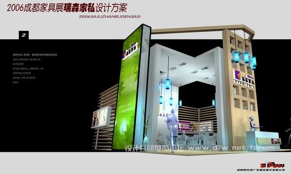 调整大小 02.jpg