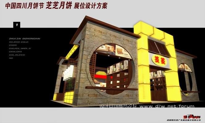 调整大小 1.jpg