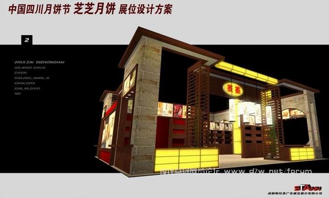 调整大小 2.jpg