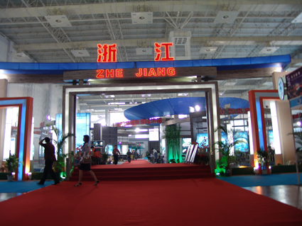 DSC09599.jpg