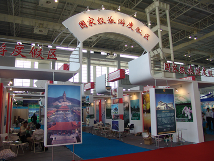 DSC09615.jpg