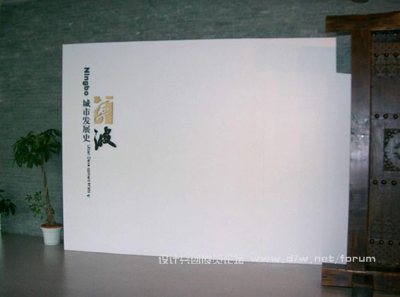 CIMG0079.jpg
