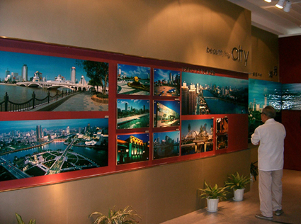 CIMG0089.jpg