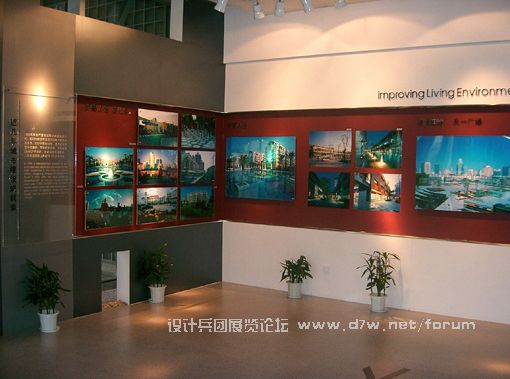CIMG0094.jpg