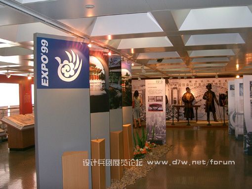 CIMG2117.jpg