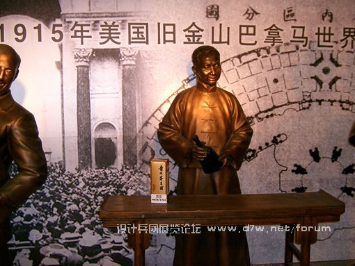 CIMG2120.jpg