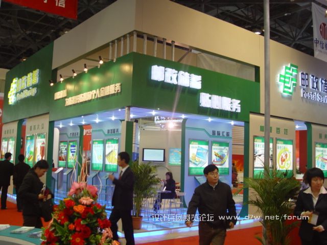 DSC07235.JPG