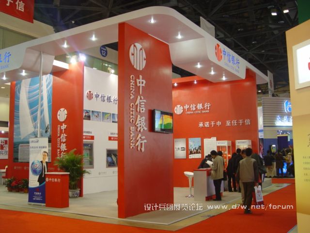 DSC07247.JPG