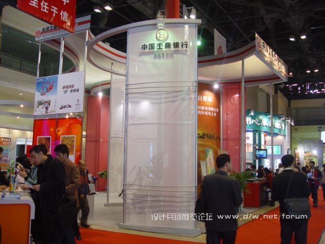 DSC07255.JPG