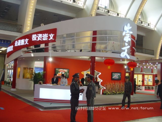 DSC07259.JPG